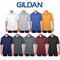Bargain Hunters 3-Pack Mens Gildan Active Moisture Wicking Dry Fit Polo Shirts